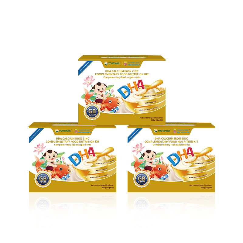 Youtianli добавка DHA с кальцием, железом и цинком для питания