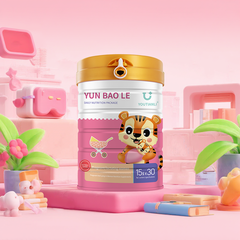 Yutianli Pregnancy Health Ежедневный питательный набор (в банках)