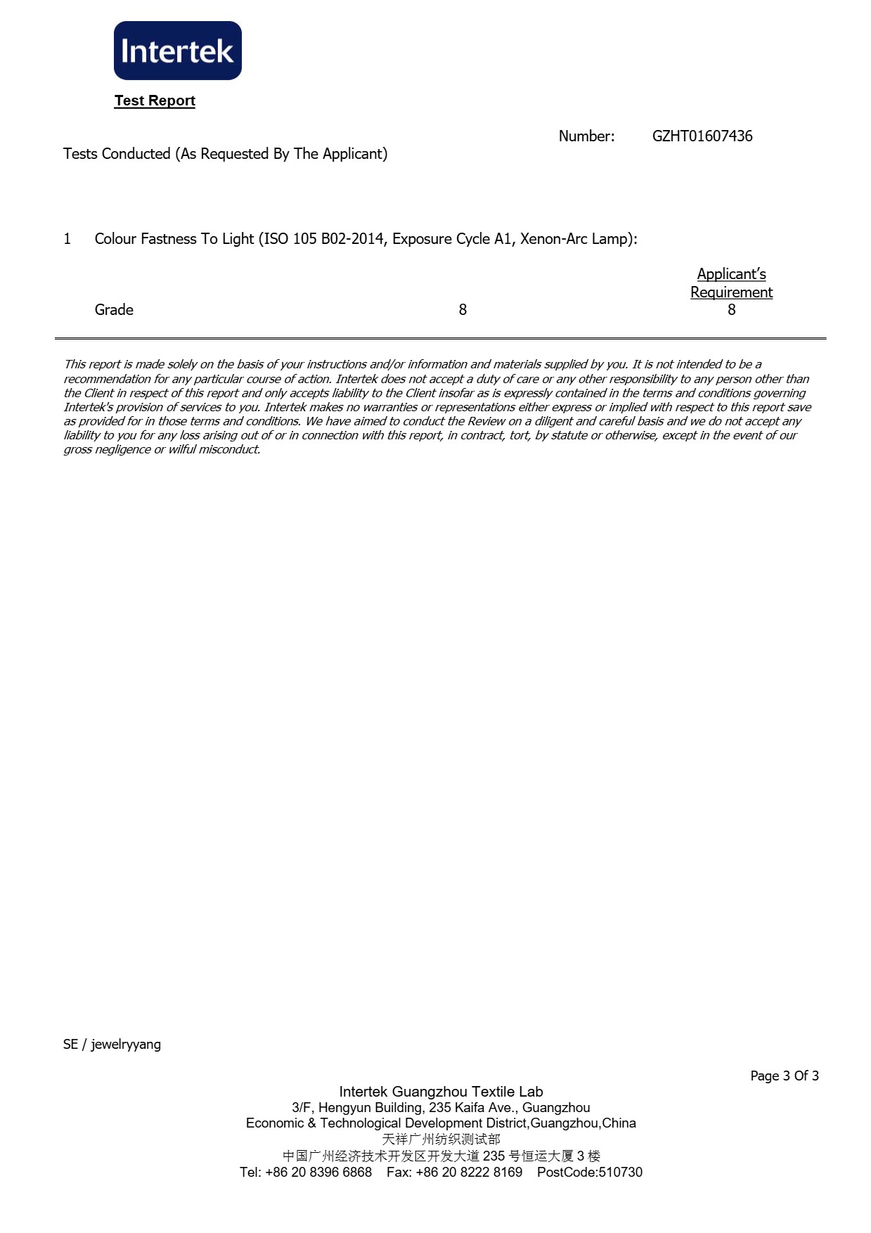 about us-2