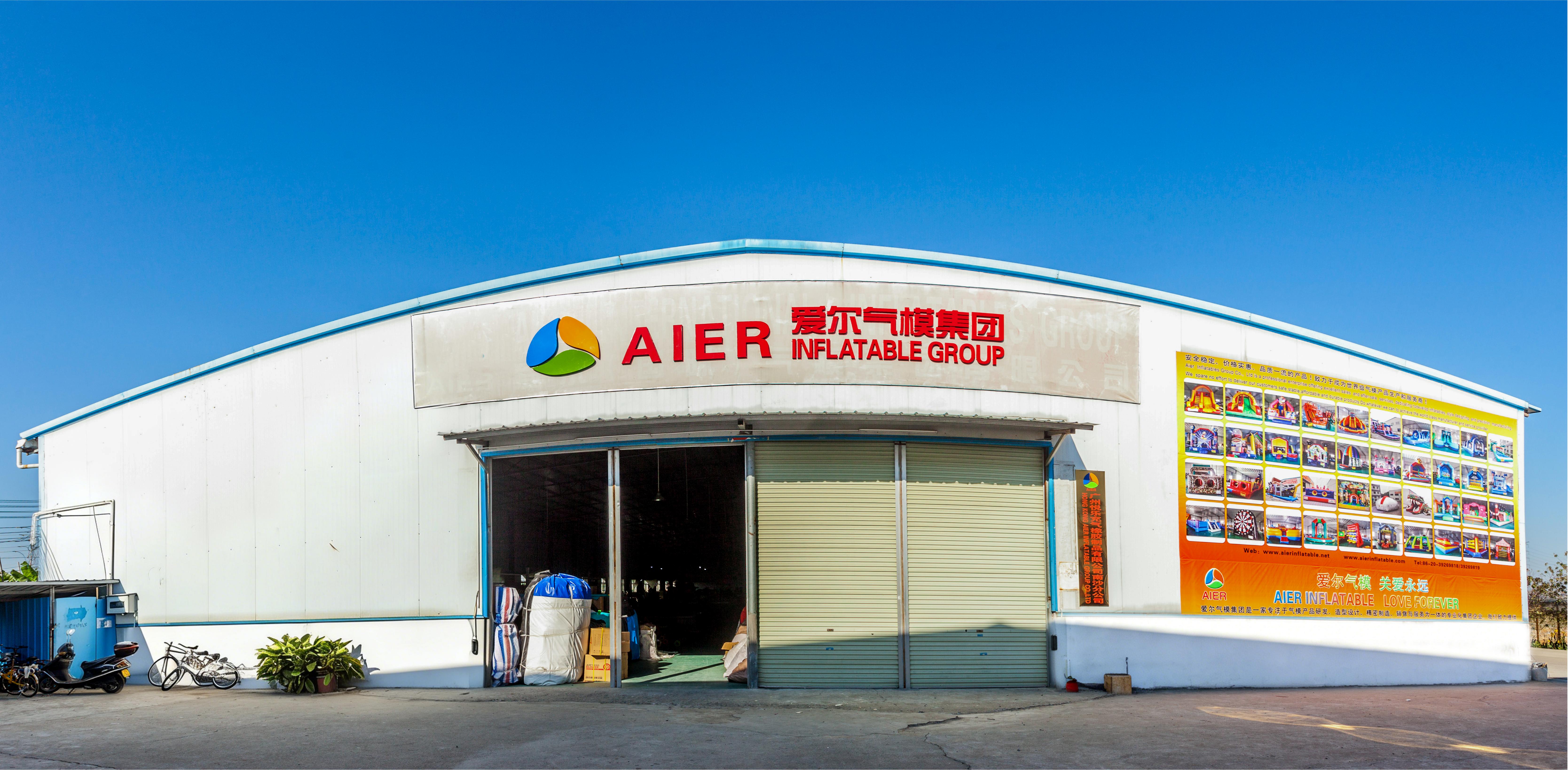 Guangzhou Aier (Yuele) Inflatable Co., Ltd