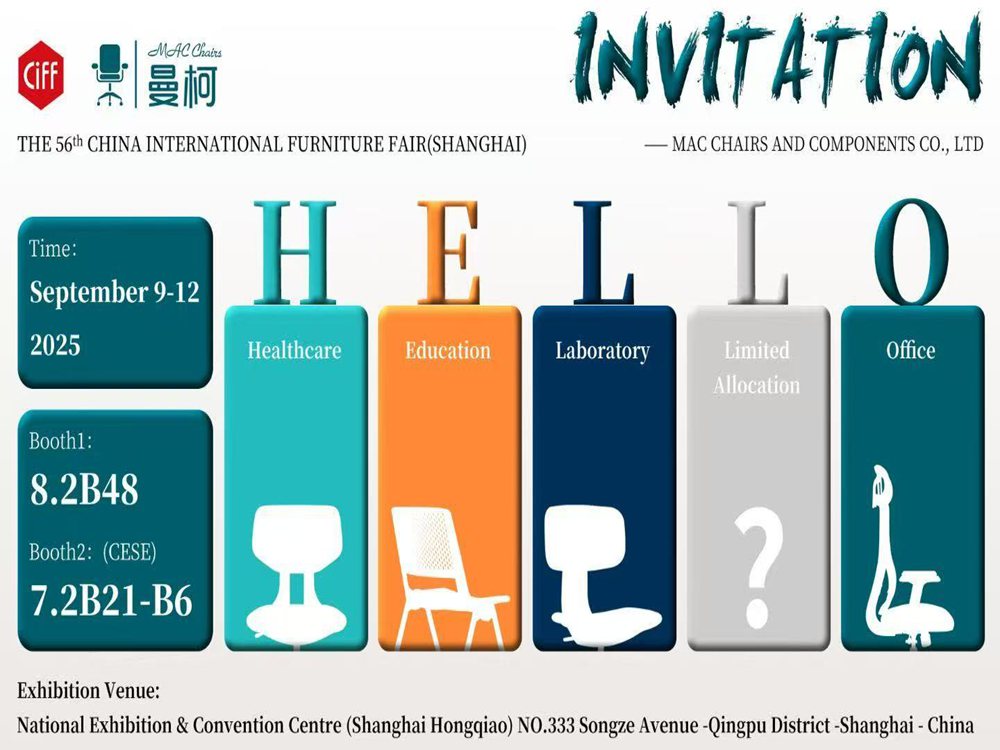 Meet MAC Chairs at the Shanghai International Furniture Fair 2025!