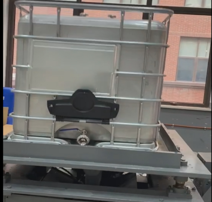 Vibration Test