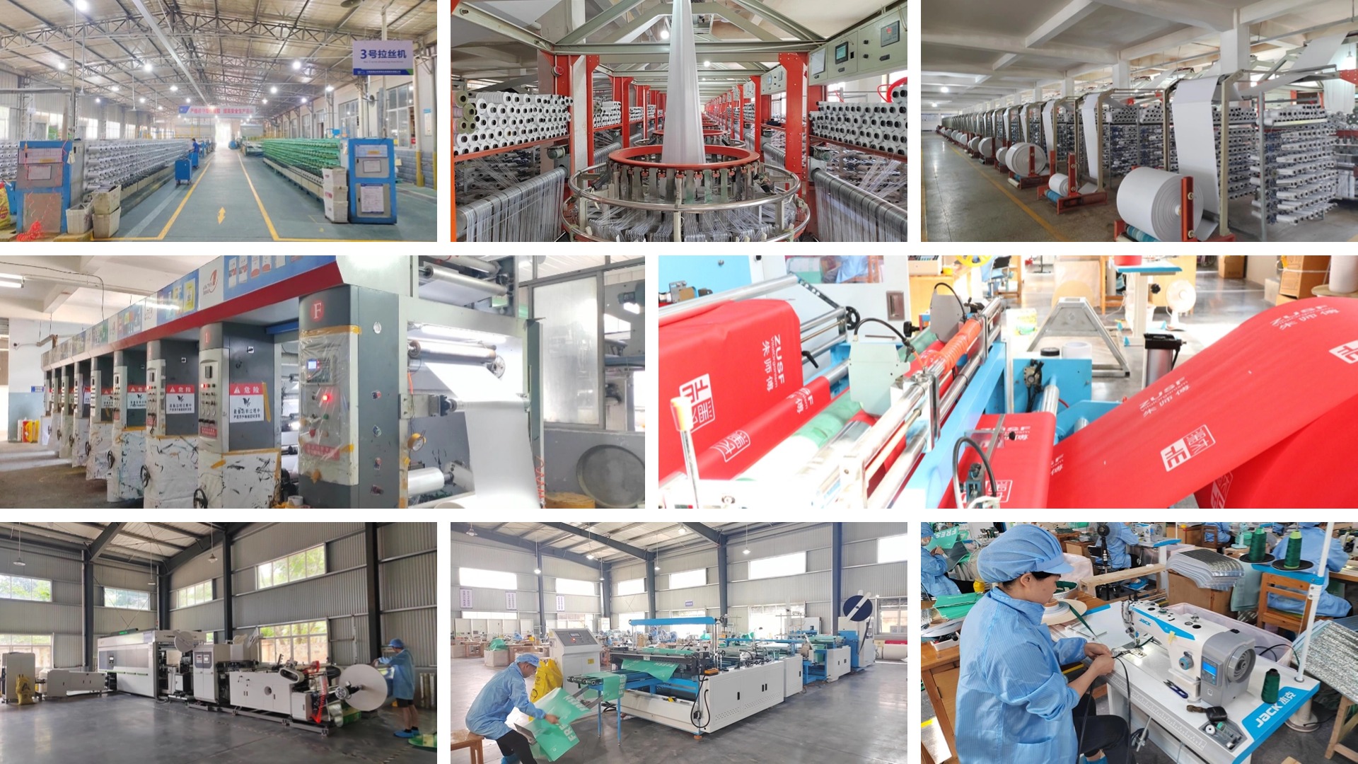 Production Line