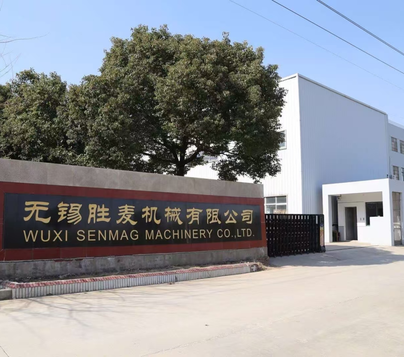 WUXI SENMAG MACHINERY CO.,LTD