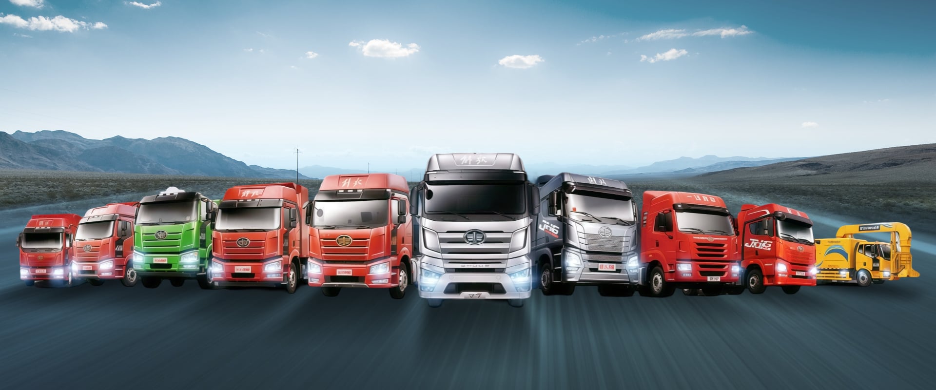 ONE BRAND EVERY TRUCK FAW's comprehensive lineup delivers unmatched versatility for your entire fleet.