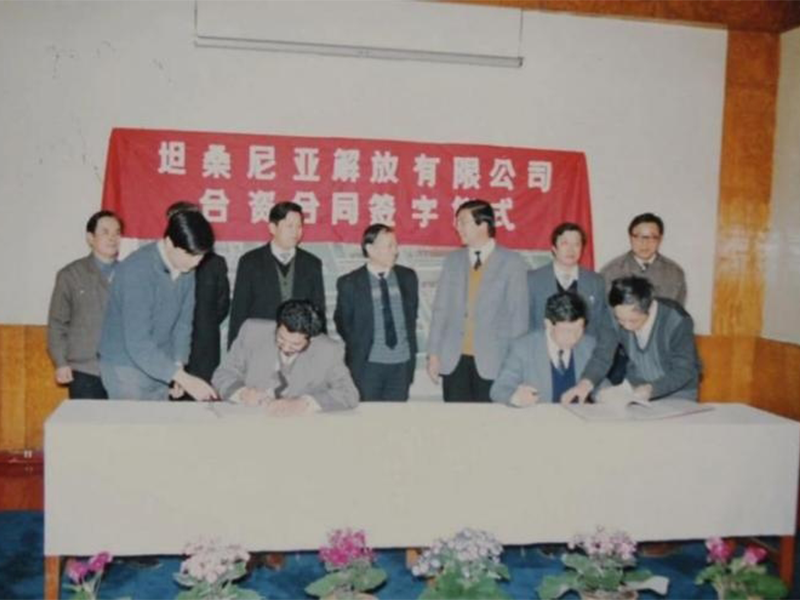 histoty_img4