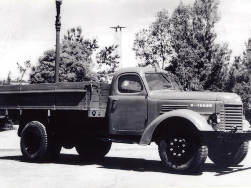 histoty_img2