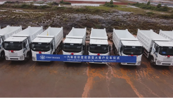 JH6 Heavy-Duty Truck: 100-Unit Delivery to Indonesia Industrial Client