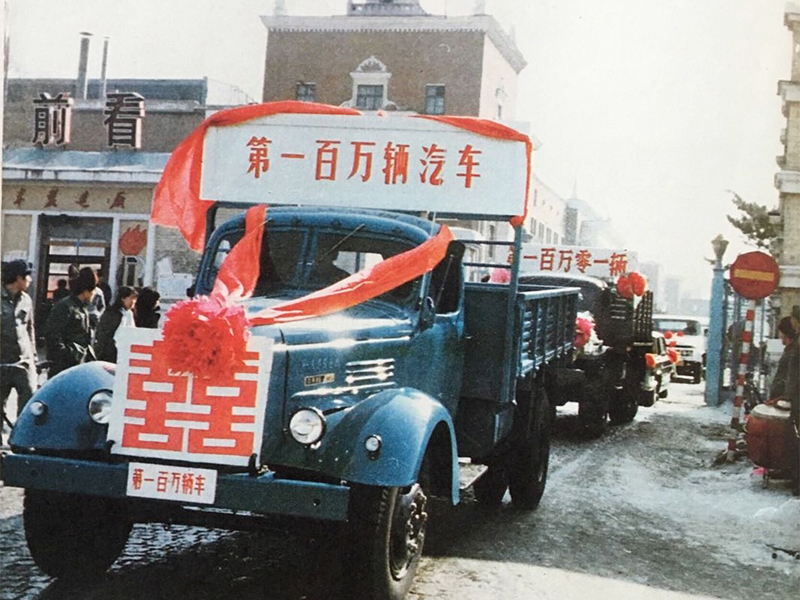 histoty_img3