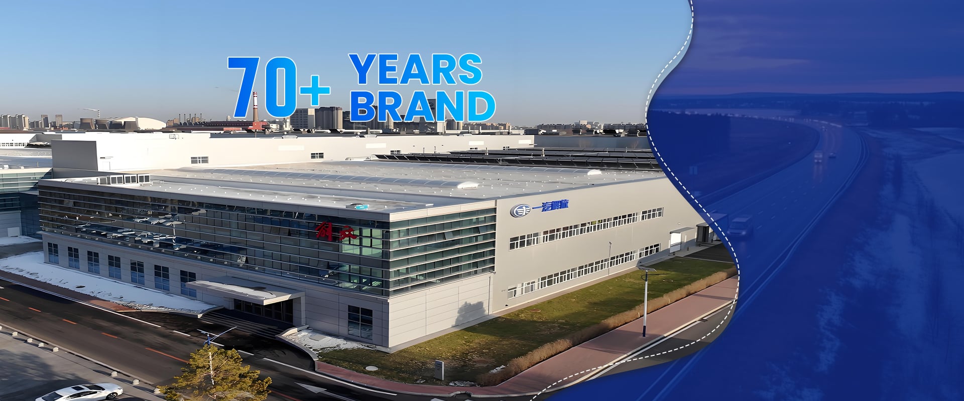 Global partners, working hand in hand, 345 dealers and 488 service providers. Together, we build the Jiefang International global network.