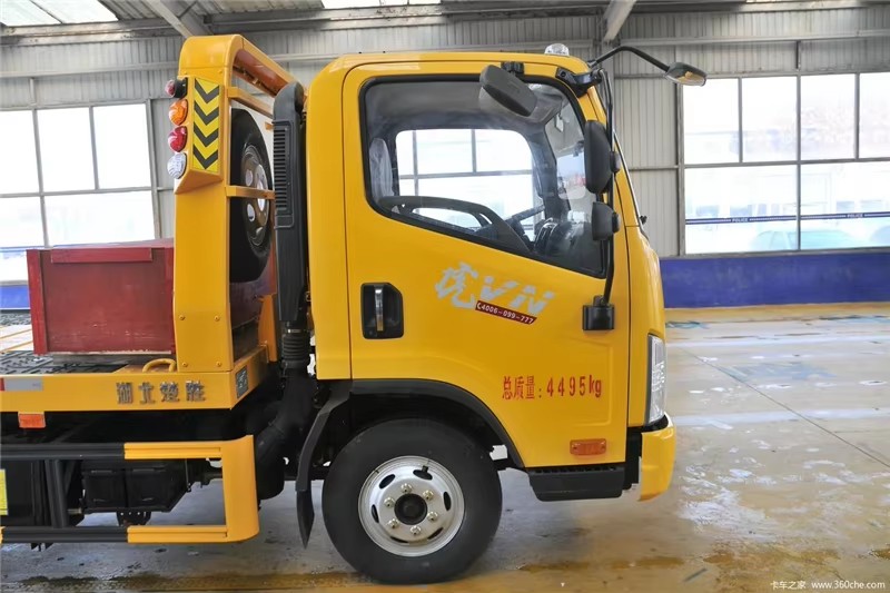 Xusno Xun ah ee Dhaqan Kala Duwan ee Ku Saabsan Towing ee Madaxbannaan