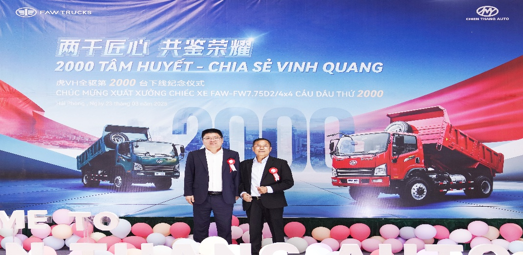 Les ventes et la production du camion-benne tout-terrain Hu VH 4WD de FAW Jiefang dépassent les 2 000 unités au Vietnam