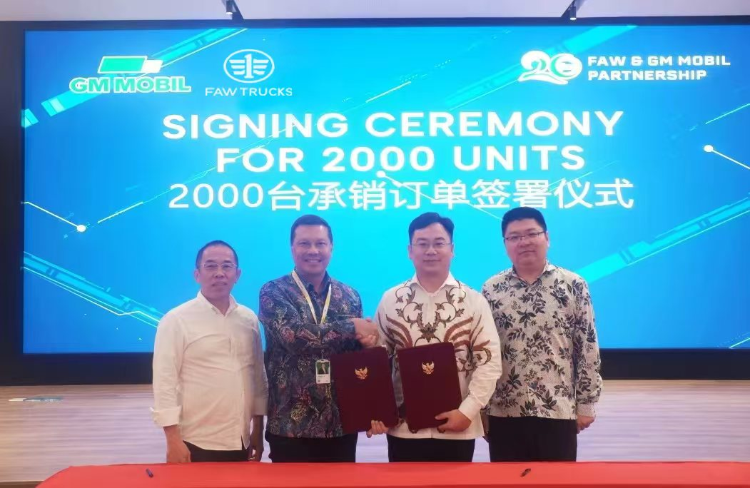 FAW Jiefang signe un accord de coopération portant sur 2 000 unités avec la société indonésienne GMM