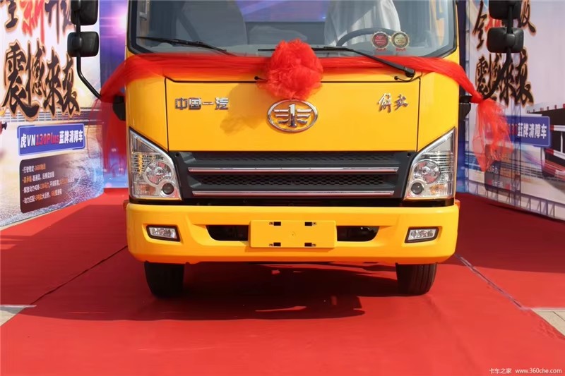 ਭਾਰੀ ਵਾਹਨਾਂ ਦੇ ਟੋਇੰਗ ਲਈ ਅਗਵਾਈ ਕਰਨ ਵਾਲੇ ਹੱਲ