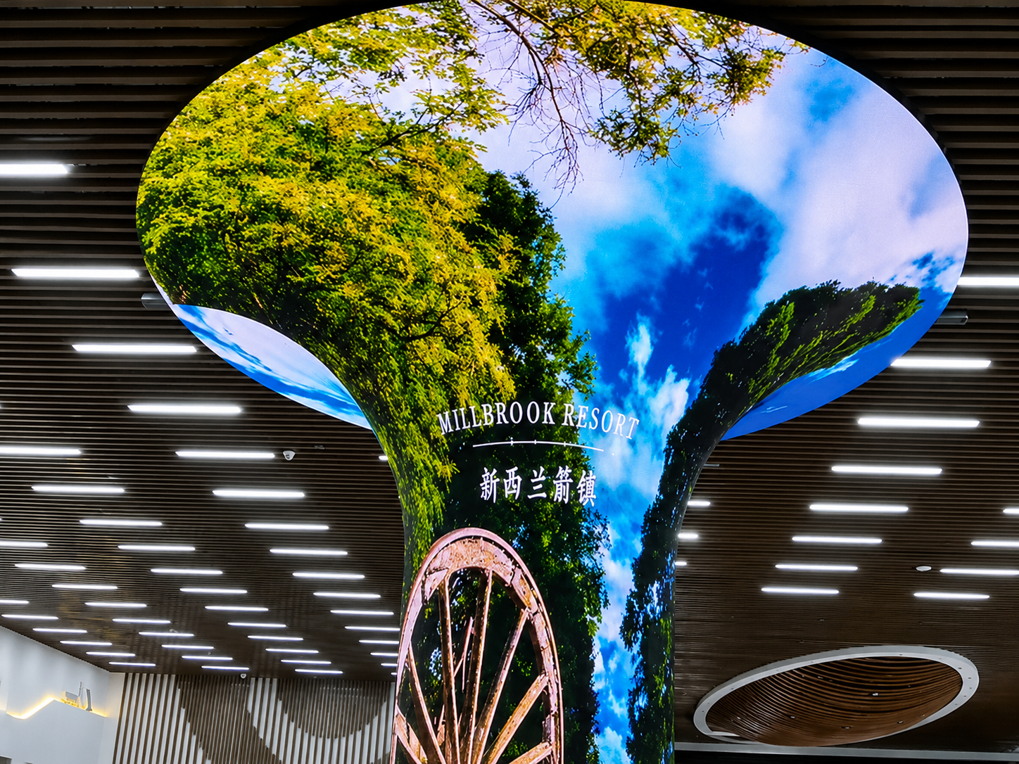 P2.5 Indoor LED Display Solution for an Australian Event Company