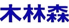 brand
