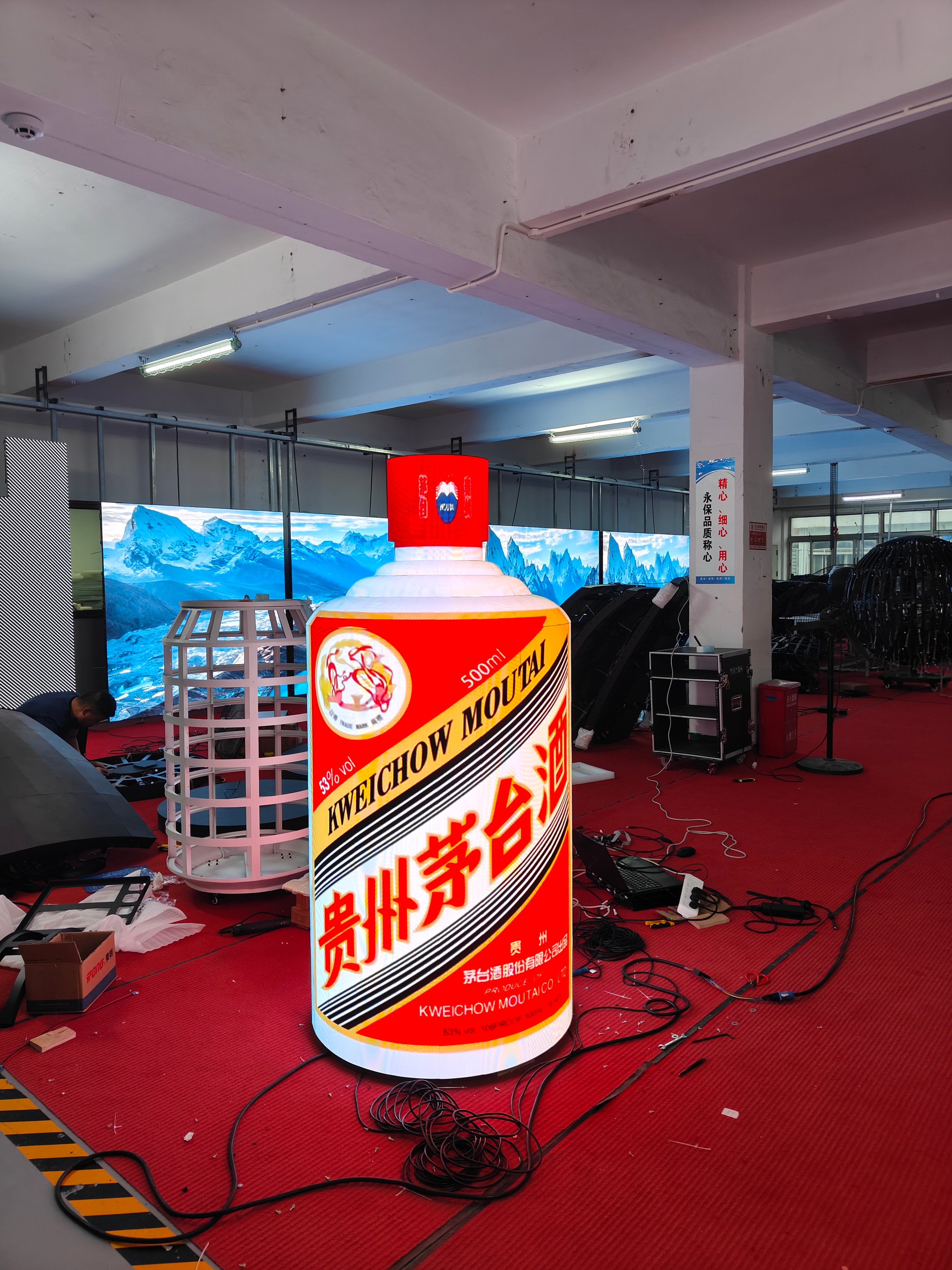 P1.8 Indoor Creative Wine Bottle LED Display 