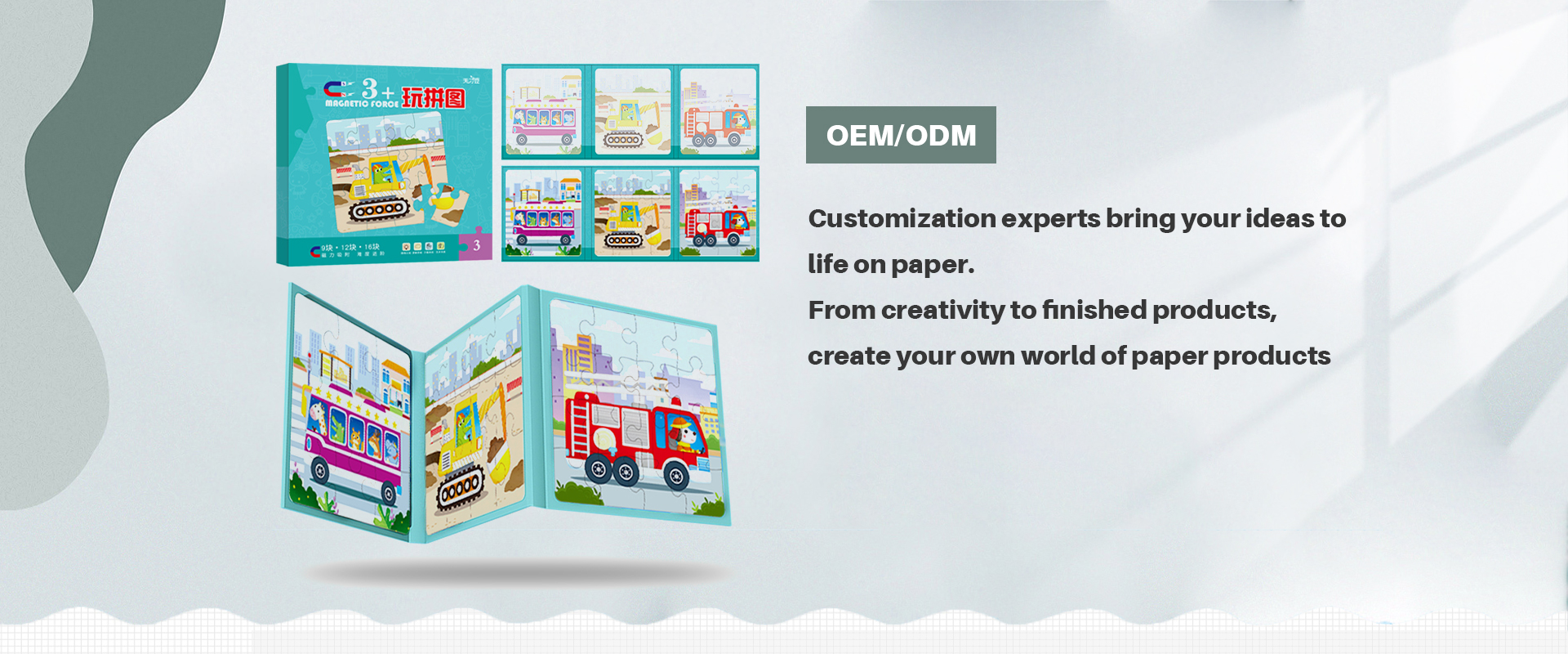 3d card