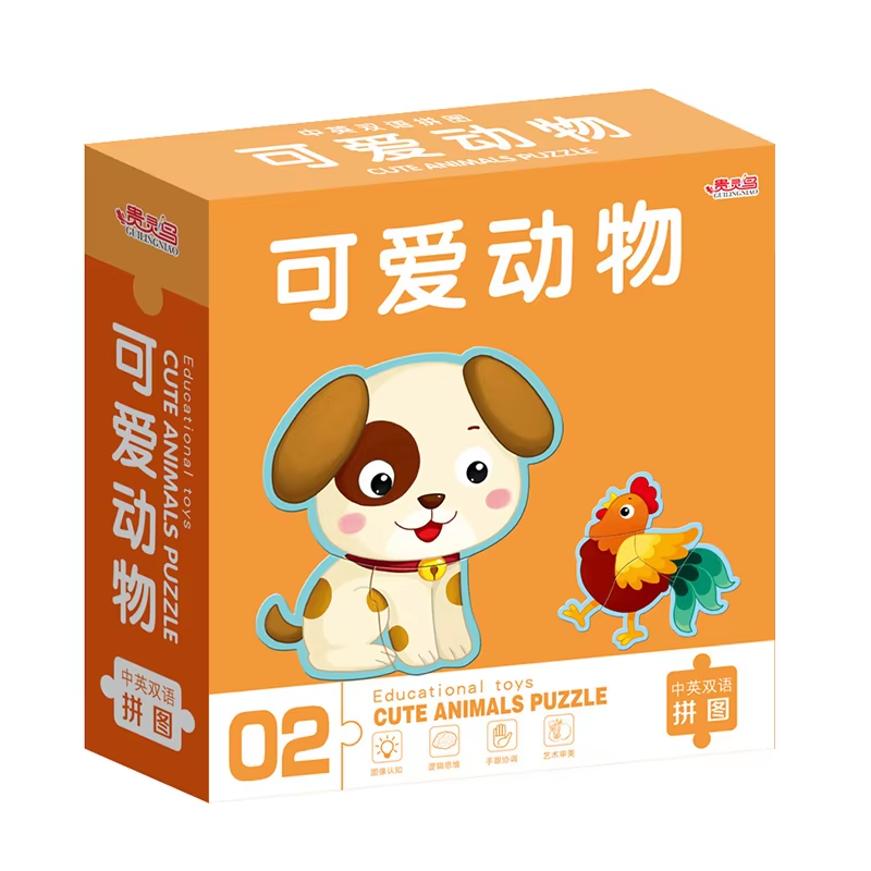 Educational Children Puzzles: A Great Way to Boost Intelligence