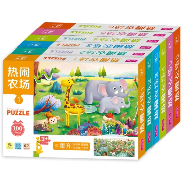 Educational and creative dunction fusion