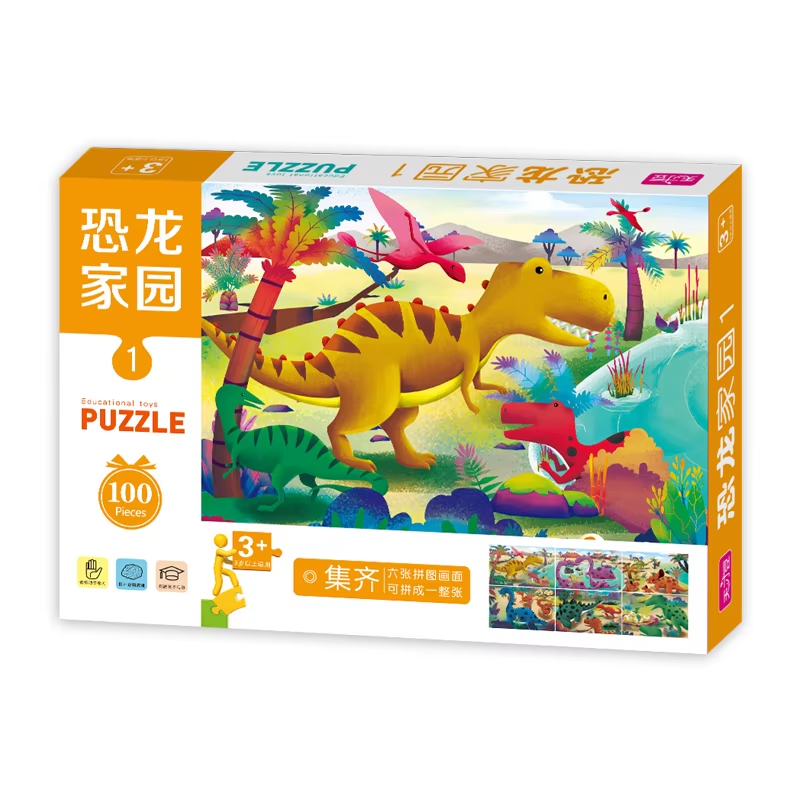 Fun Ways to Use Puzzle Games in Child Learning