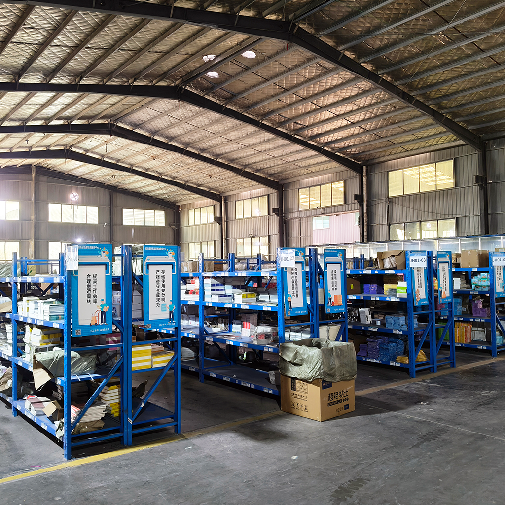 Qingdao genius bean mother and child culture Co., LTD