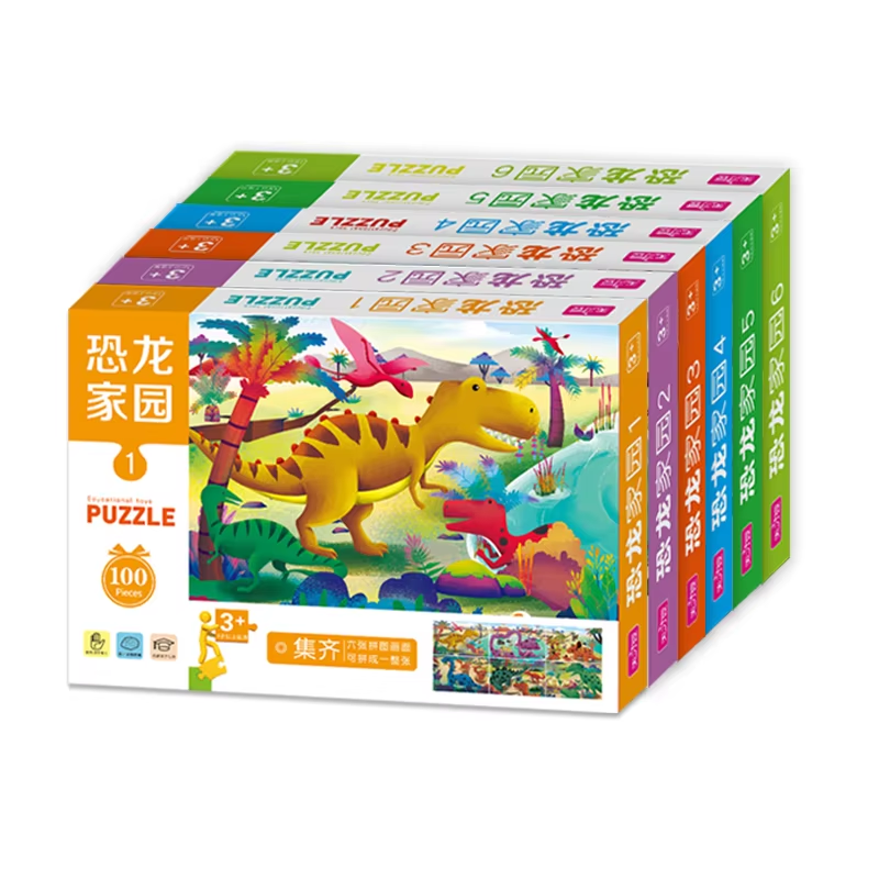 Kids' Early Education Books: Fun & Learning
