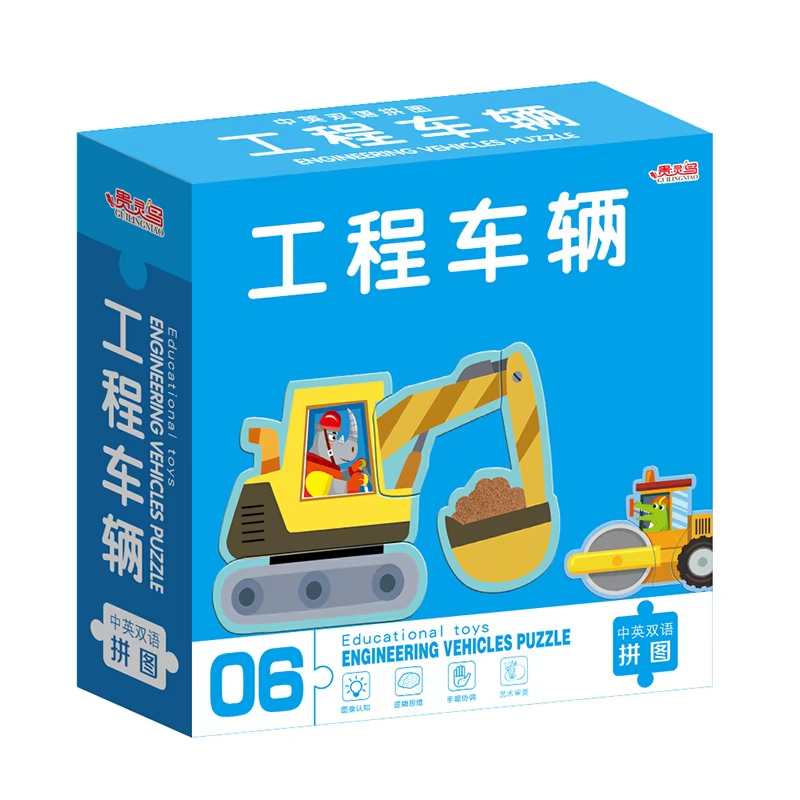How to Design Safe Custom Paper Products?
