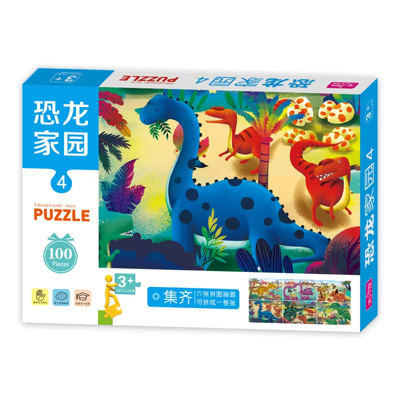 Children's Puzzle Market: Trends and Opportunities