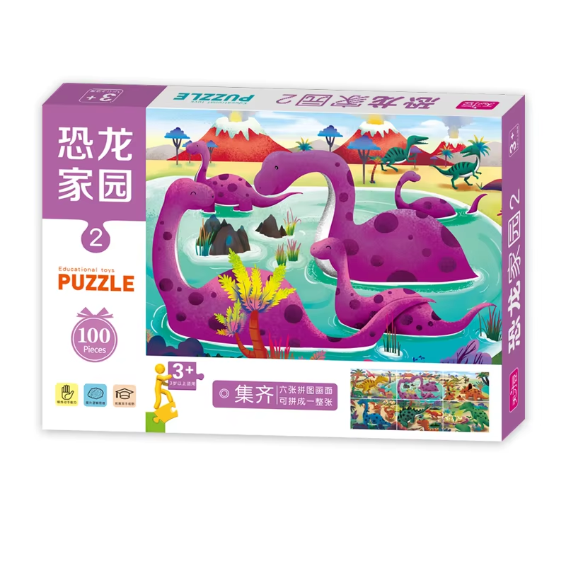 What to Consider for Perfect Custom Made Kids’ Toys?
