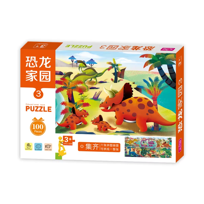 What Makes 3D Card a Top Choice for Early Education?
