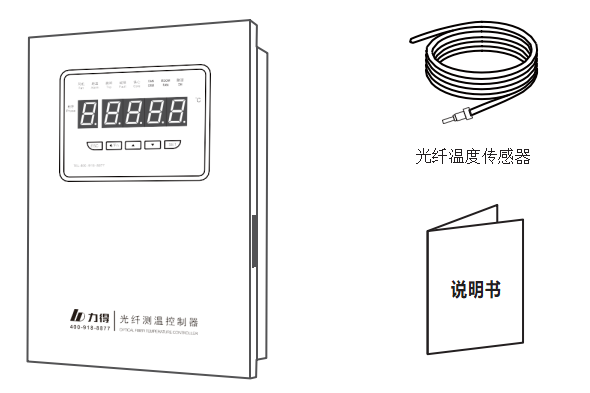 联想截图_20250221104122.png