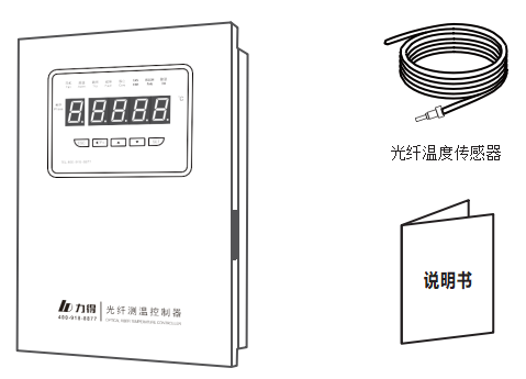 联想截图_20250221102932.png