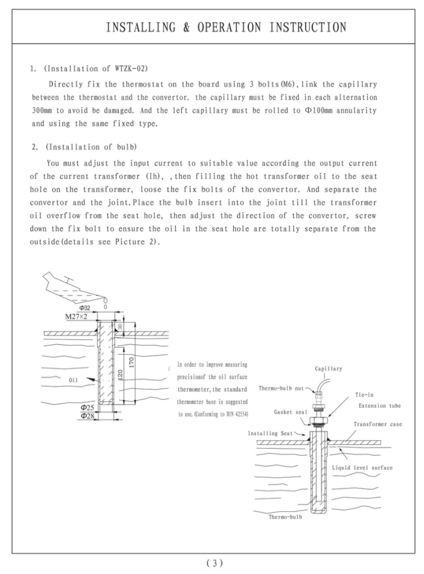 Oil-immersed Transformer WTZK-02 Temperature Indicator factory