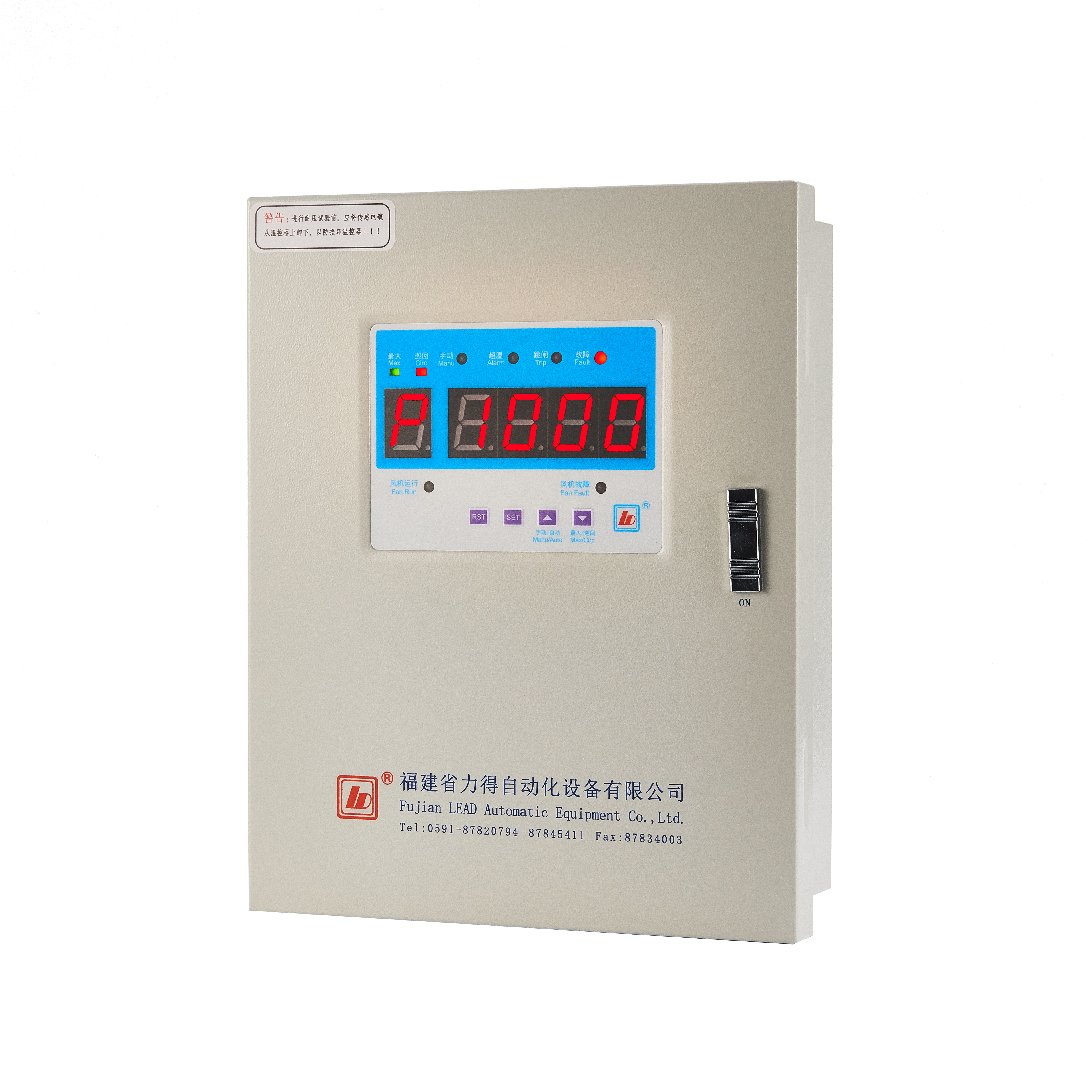 Installation Steps for Oil Surface Temperature Controllers