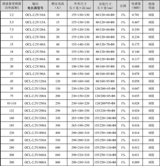 image - 2025-11-06T141717.425.jpg