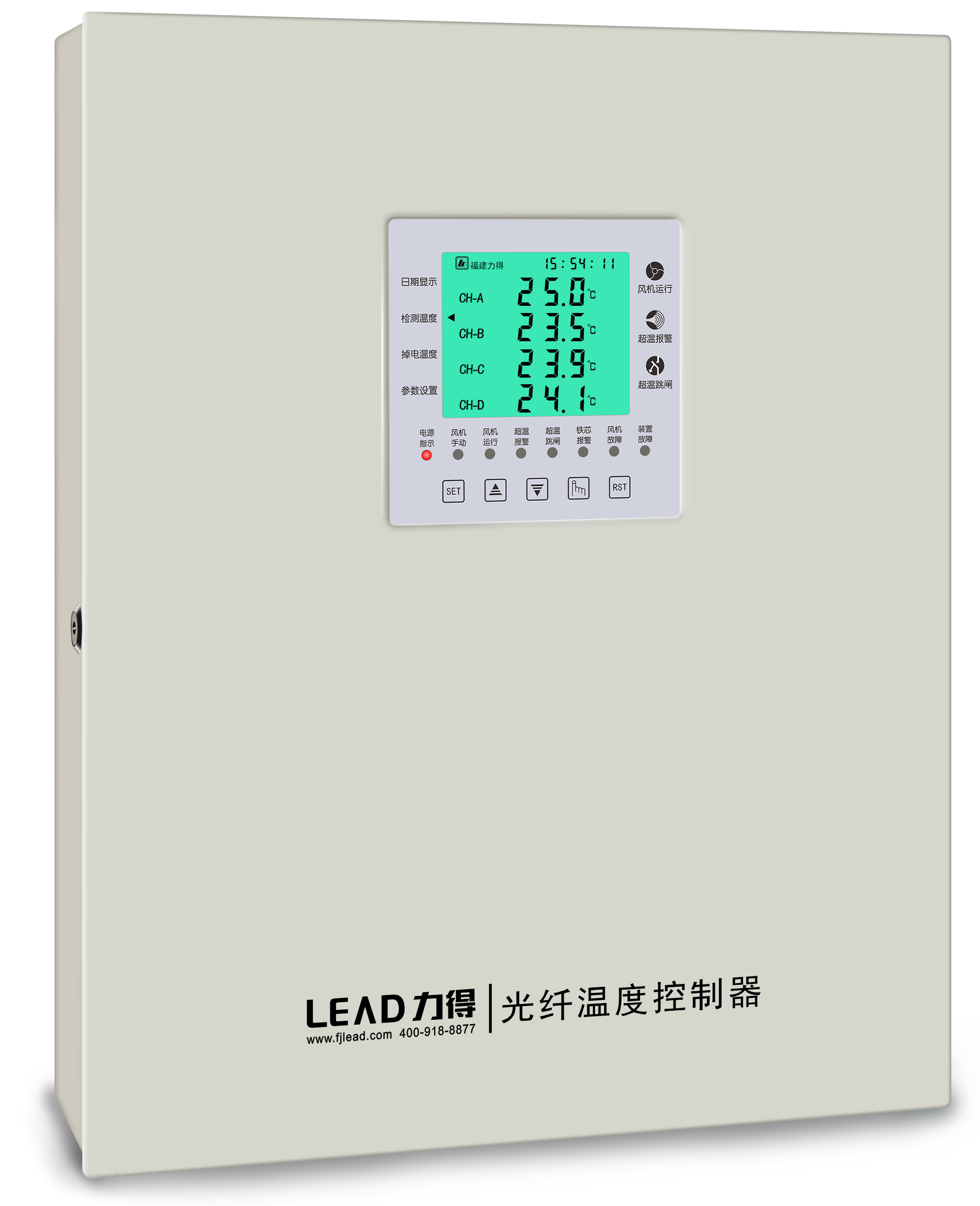 How to Select a Temperature Controller for Oil-Immersed Transformers
