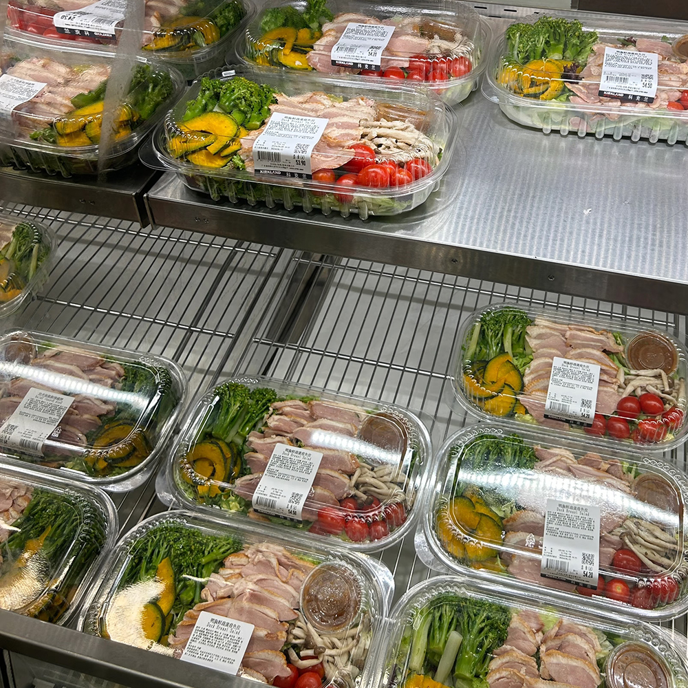 Frozen Food & Prepared Meal Solutions