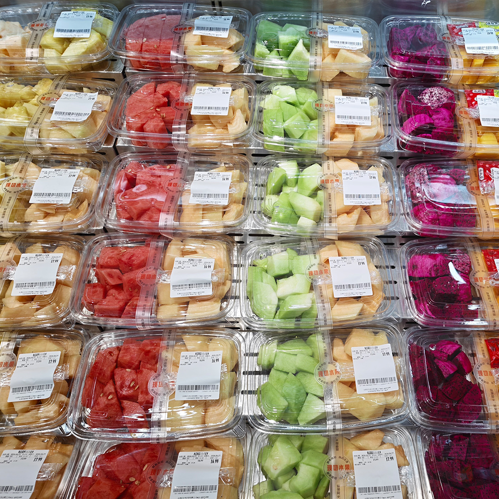 Retail Packaging Solutions for Supermarkets & Hypermarkets