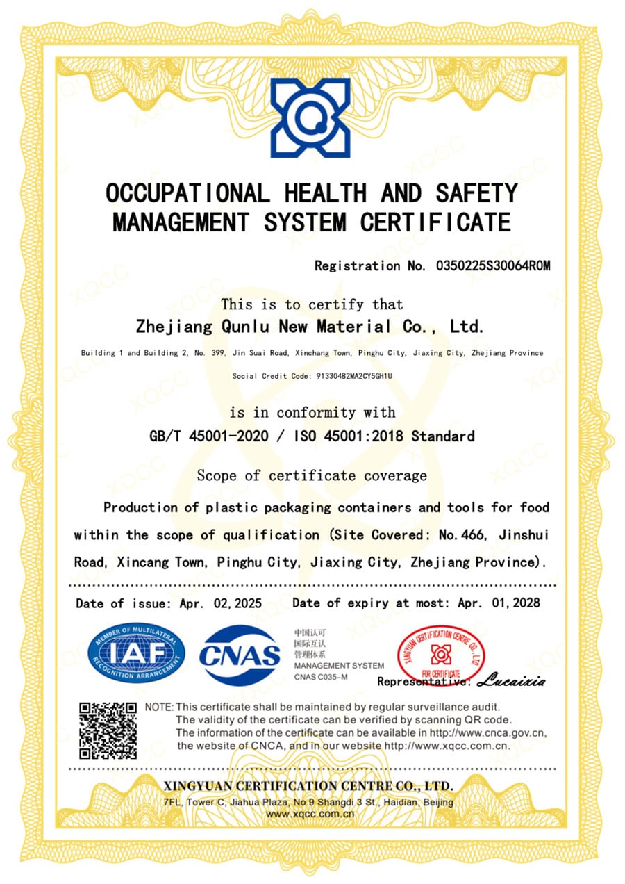ISO45001