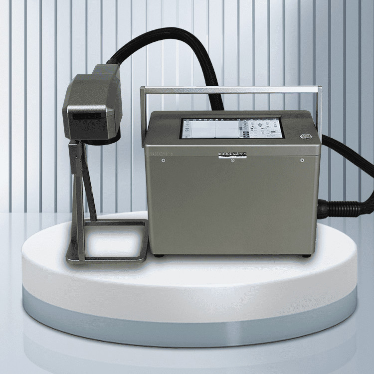 Portable Handheld Fiber Laser Marking Machine