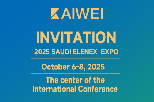 Kaiwei Dispensing Machine Shines at 2025 Saudi ELENEX EXPO, Highlighting Technical Expertise