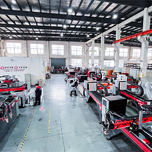 Factory