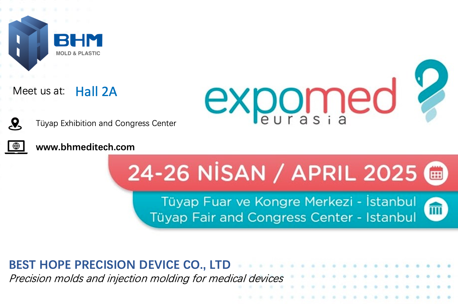 BHM примет участие в Expomed 2025