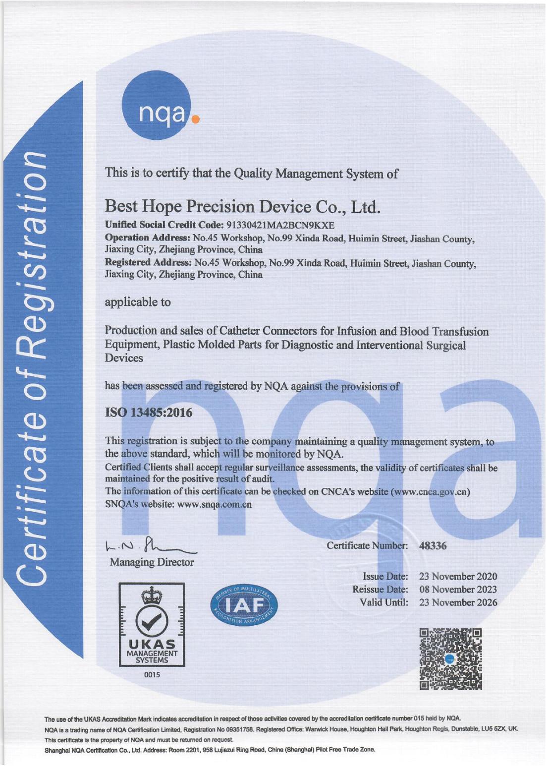 certificate 1