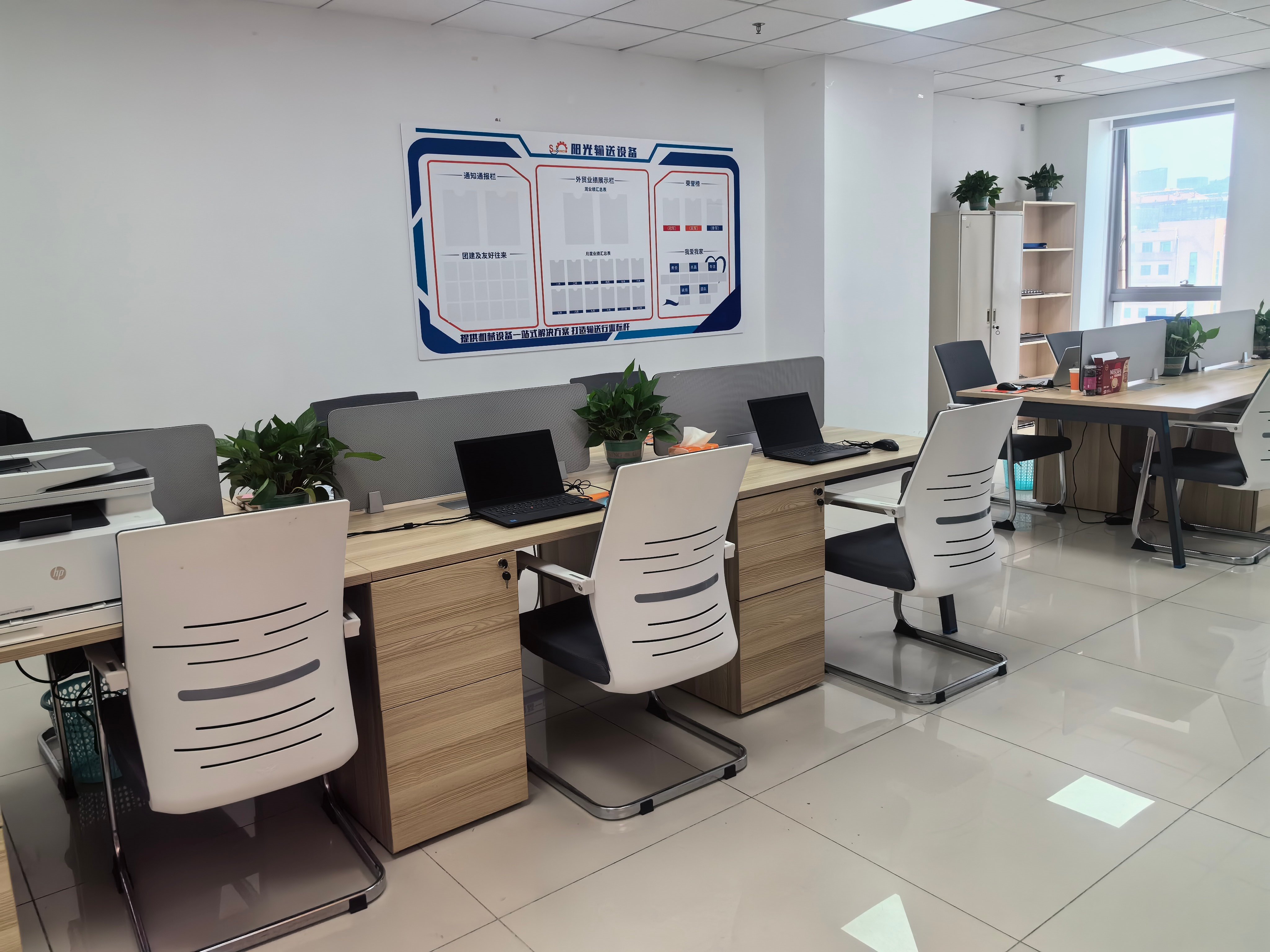 Deepening Our Global Reach: Jinan Foreign Trade Headquarters Base Now Fully Operational