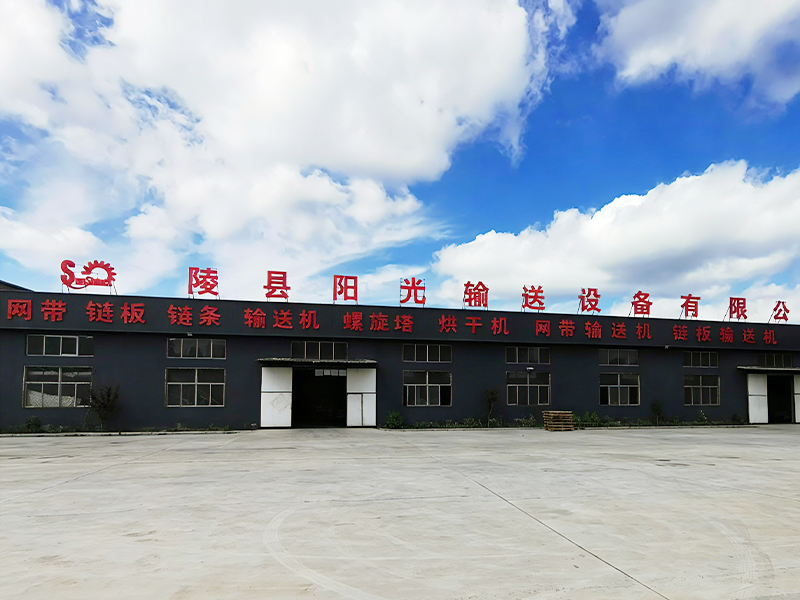 Lingxian Sunshine Conveying Equipment Co., Ltd.