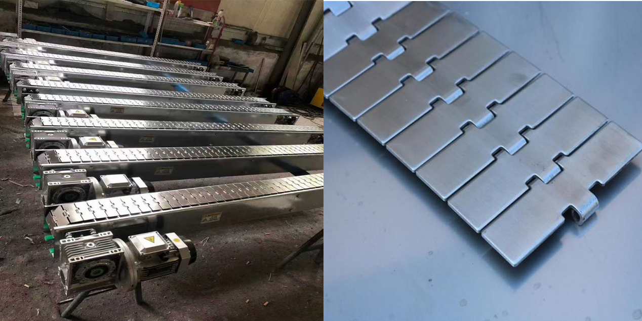 Chain Plate Conveyor Belt details