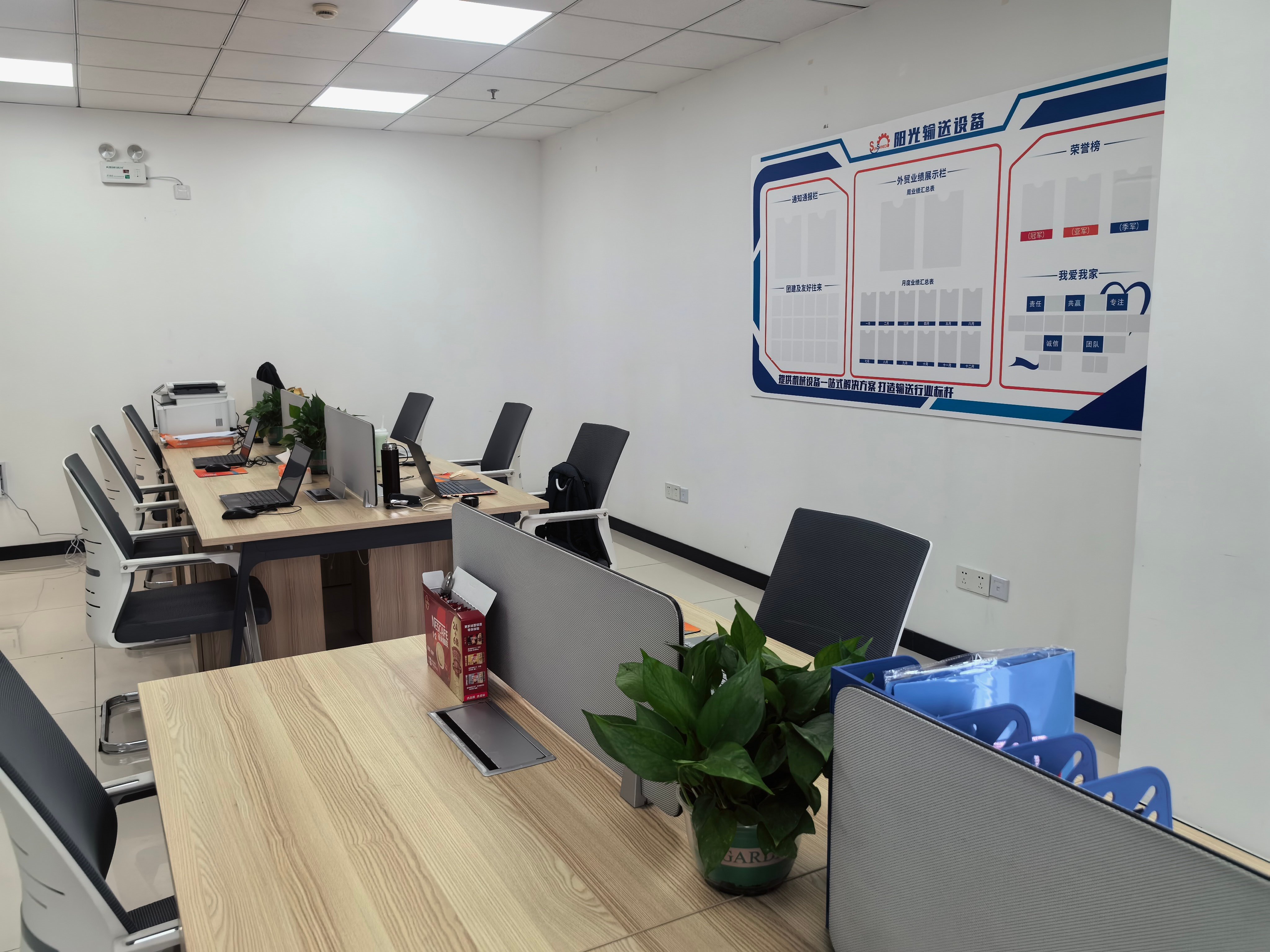 Deepening Our Global Reach: Jinan Foreign Trade Headquarters Base Now Fully Operational