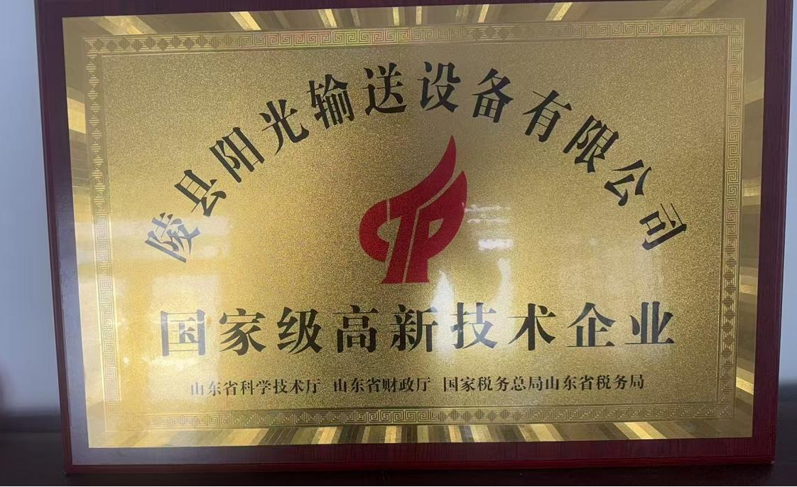 图片14.png